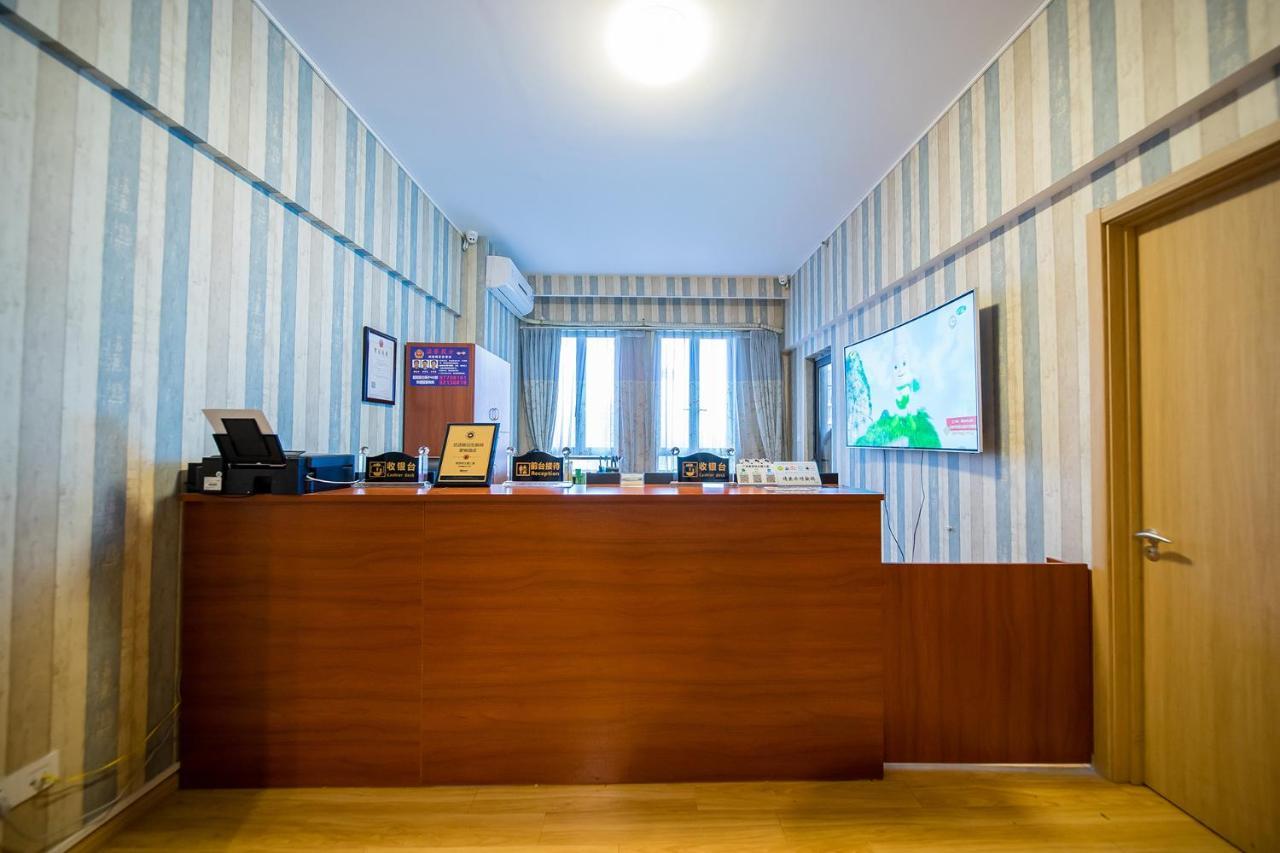 Guangzhou Laiste Aparthotel Science City Greenland Central Plaza Branch - Free Shuttle Bus To Canton Fair Complex During Canton Fair Period Exterior foto